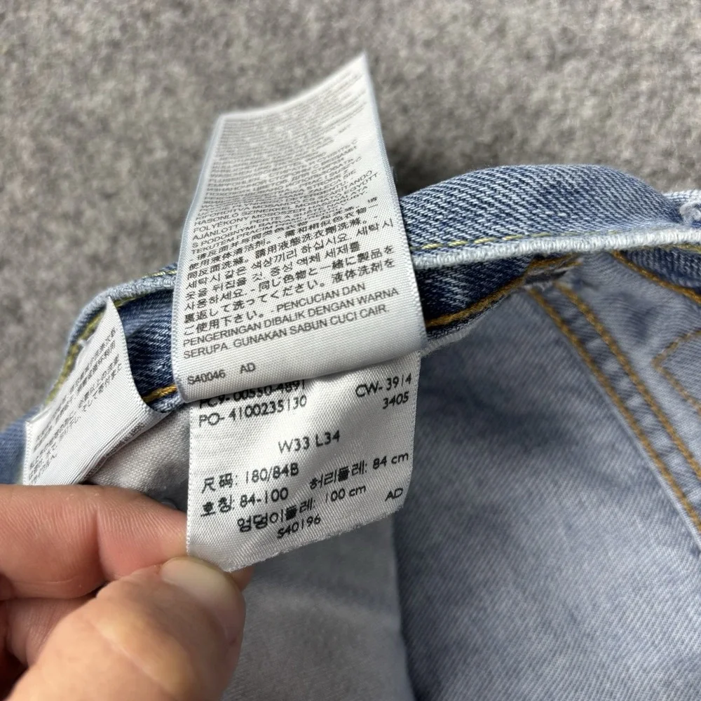 Levis 550 Jeans Mens 33x34 Relaxed Straight Light Wash Blue Denim‎ Casual Y2K